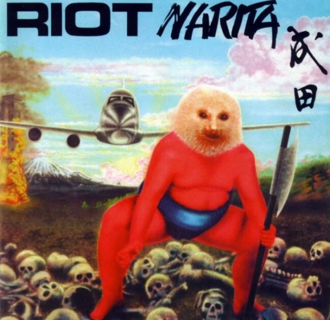 Maailman rumimmat metallialbumikannet